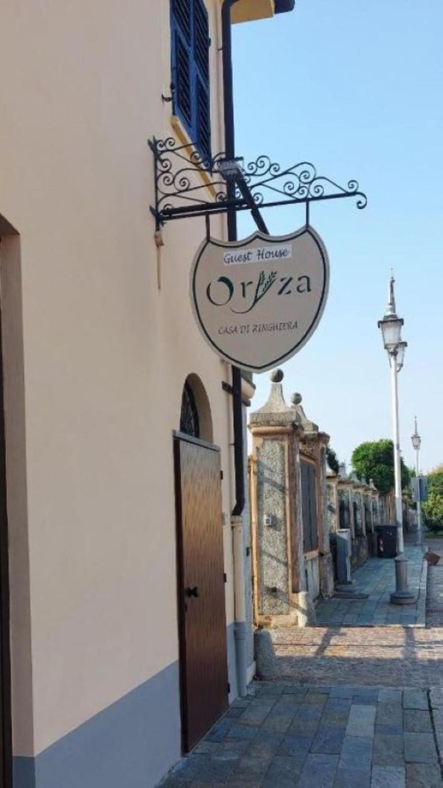 Oryza Guest House Desana 外观 照片